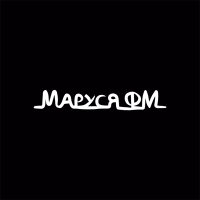 МАРУСЯ ФМ