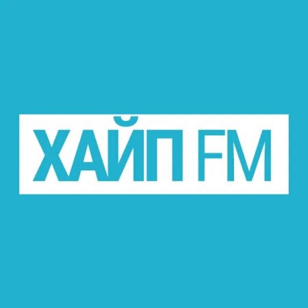 ХАЙП РАДИО